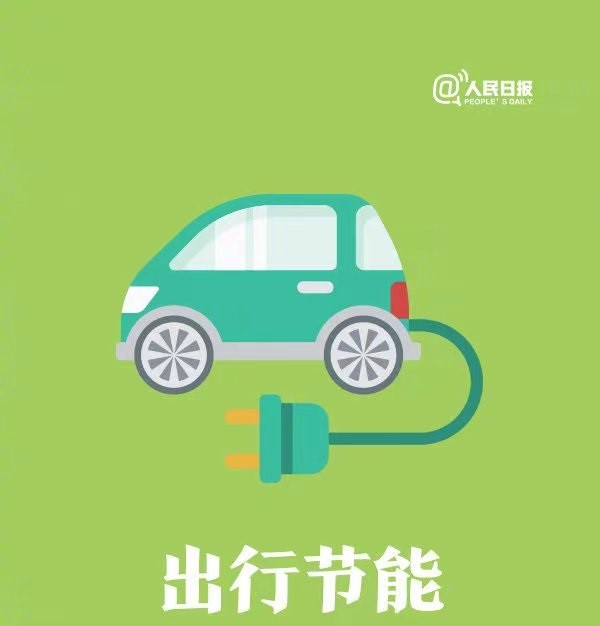 微信圖片_20240514114547.jpg 微信圖片_20240514114547.jpg