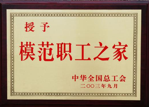 d24c7905d8e52a6b4c44f3a5bc165067.png d24c7905d8e52a6b4c44f3a5bc165067.png