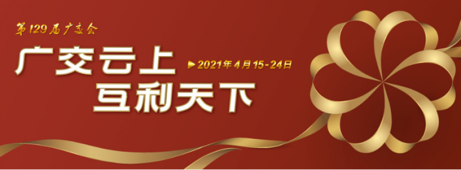 1618563523425793jAZa.png 1618563523425793jAZa.png