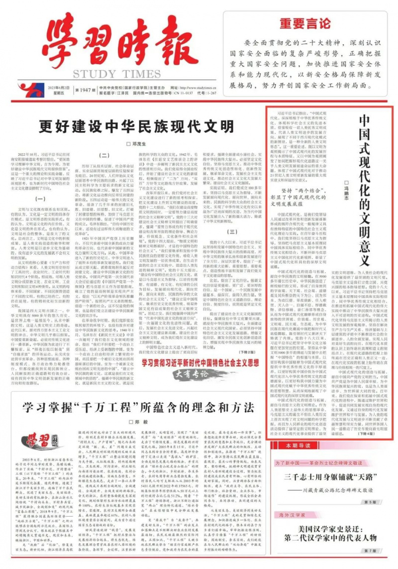 16876575827956059dSo.jpg 1.jpg